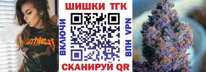 Продажа наркотиков Калуга Галлюциногенные грибы  АМФЕТАМИН  Мефедрон  Героин  ГАШ  COCAIN 