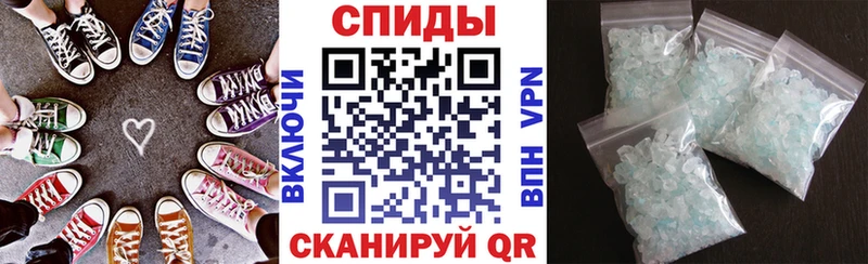 АМФ VHQ Калуга