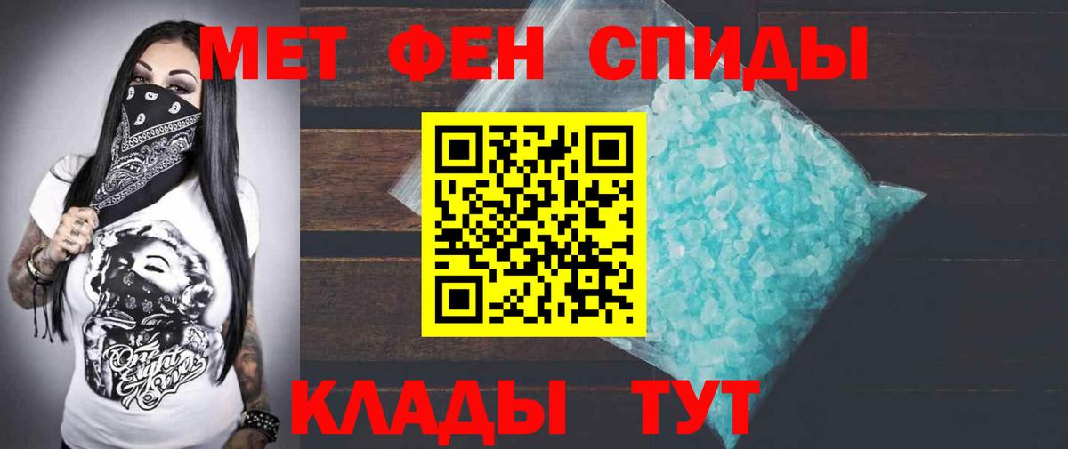 АМФ VHQ  Вход с VPN  Калуга 