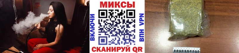 дарнет шоп  Калуга  Бутират жидкий экстази 
