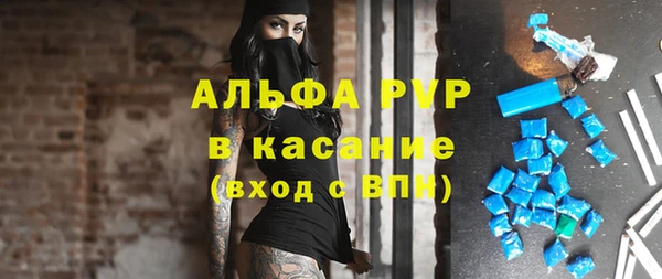 соль курить ск Баксан