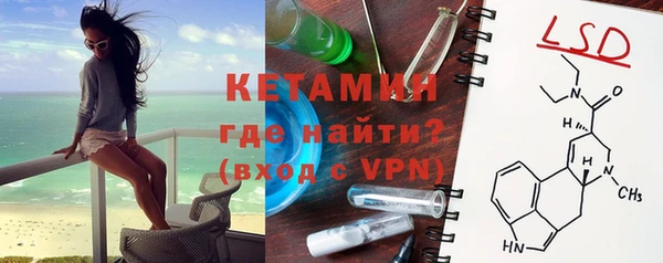 кокаин VHQ Белоозёрский