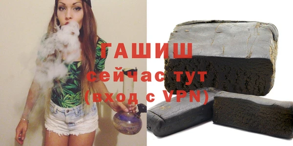 кокаин VHQ Белоозёрский