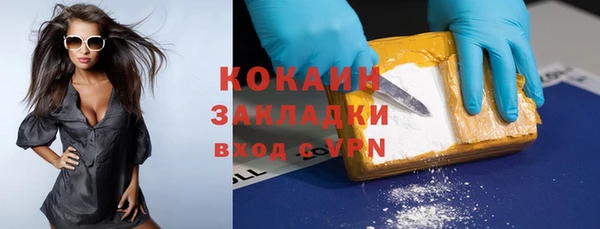 соль курить ск Баксан