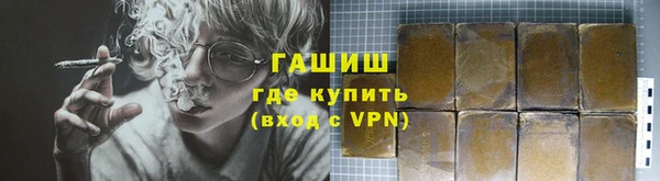 кокаин VHQ Белоозёрский