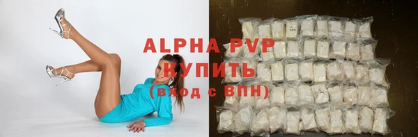 соль курить ск Баксан