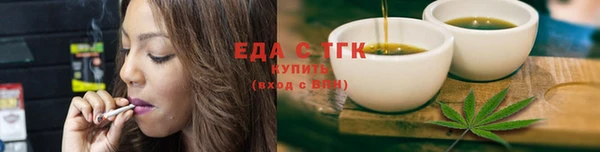 соль курить ск Баксан