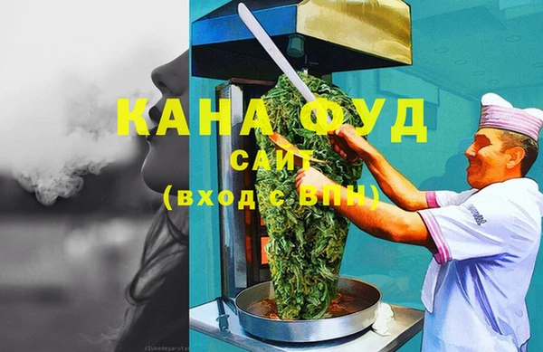 стаф Балахна