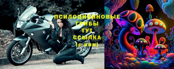 метамфетамин Балабаново