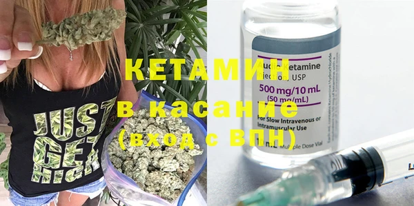 соль курить ск Баксан