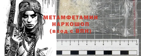 соль курить ск Баксан
