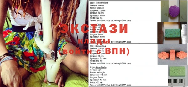 кокаин VHQ Белоозёрский