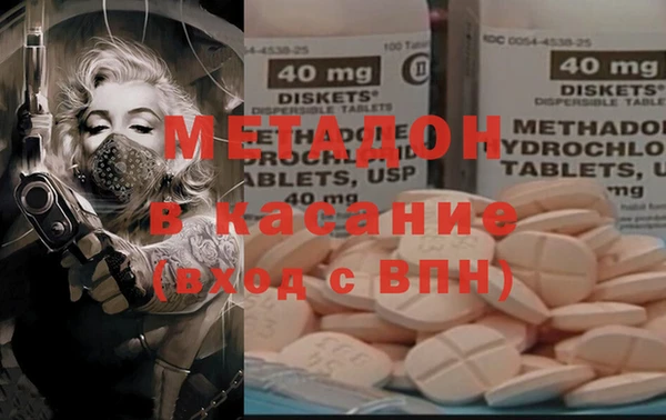 дживик Белокуриха