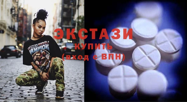 дживик Белокуриха