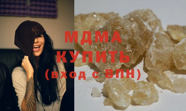 кокаин VHQ Белоозёрский