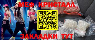 гашишное масло Малгобек
