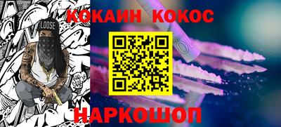 шишки Малоярославец