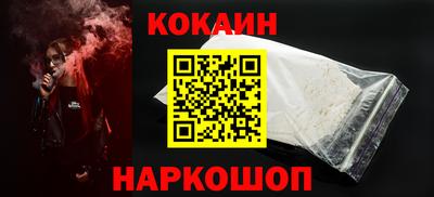 гашишное масло Малгобек