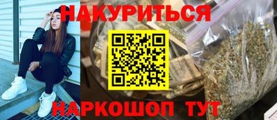 шишки Малоярославец
