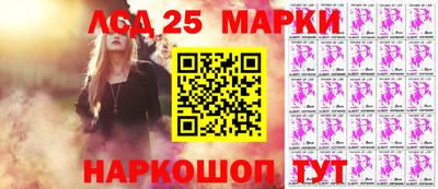 гашишное масло Малгобек