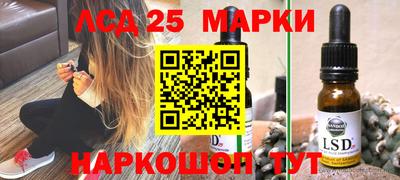 гашишное масло Малгобек