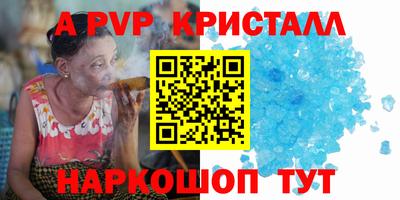 гашишное масло Малгобек