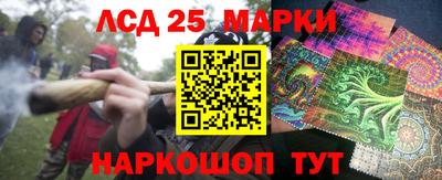гашишное масло Малгобек