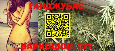шишки Малоярославец