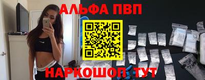 шишки Малоярославец