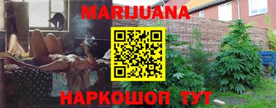 шишки Малоярославец