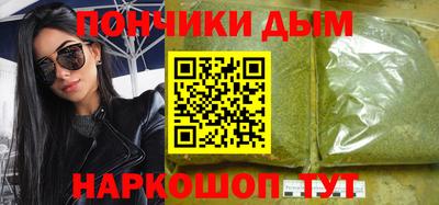 mdpv Набережные Челны