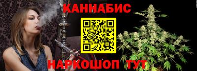 шишки Малоярославец