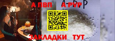 гашишное масло Малгобек