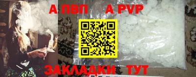 гашишное масло Малгобек