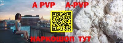 гашишное масло Малгобек