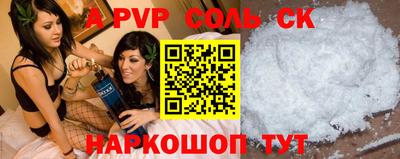 шишки Малоярославец