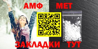 гашишное масло Малгобек