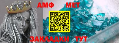 шишки Малоярославец