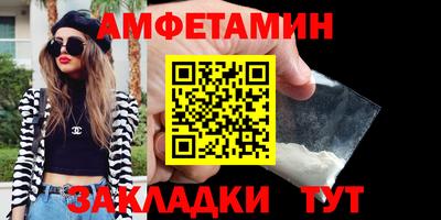 шишки Малоярославец