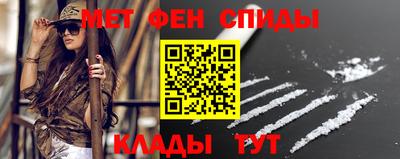 гашишное масло Малгобек