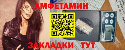 шишки Малоярославец