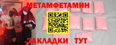 гашишное масло Малгобек