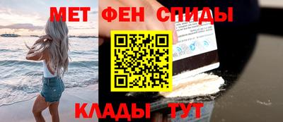 гашишное масло Малгобек