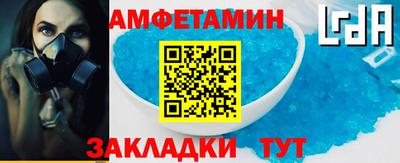 шишки Малоярославец