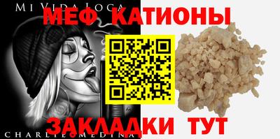 гашишное масло Малгобек