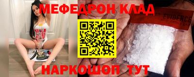 шишки Малоярославец