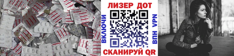 ЛСД экстази ecstasy  Калуга 